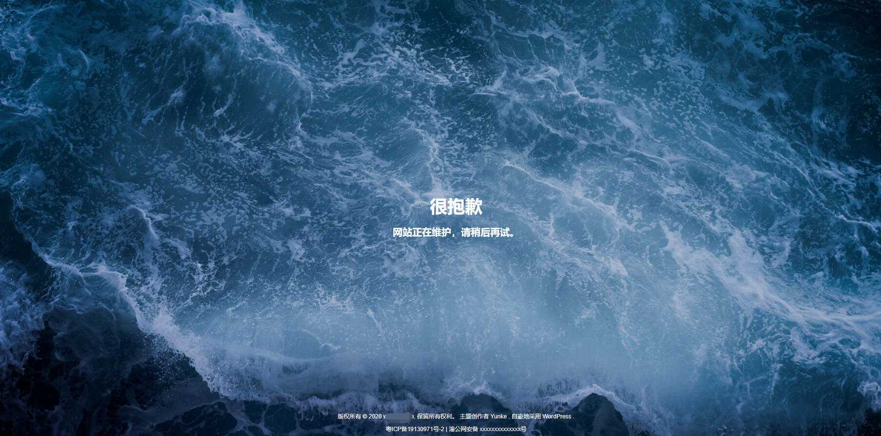波涛汹涌网站维护html源码AI匠码集 Web前端、Java、Python等全栈源码资源下载站-小K网-QQ活动_资源分享-源码基地-项目分享-安卓绿色软件基地AI匠码集 Web前端、Java、Python等全栈源码资源下载站-小K网-QQ活动_资源分享-源码基地-项目分享-安卓绿色软件基地