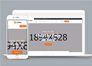 简洁慈善公益捐赠网站模板源码下载AI匠码集 Web前端、Java、Python等全栈源码资源下载站-小K网-QQ活动_资源分享-源码基地-项目分享-安卓绿色软件基地AI匠码集 Web前端、Java、Python等全栈源码资源下载站-小K网-QQ活动_资源分享-源码基地-项目分享-安卓绿色软件基地