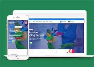 蓝色保洁家政公司模板源码下载AI匠码集 Web前端、Java、Python等全栈源码资源下载站-小K网-QQ活动_资源分享-源码基地-项目分享-安卓绿色软件基地AI匠码集 Web前端、Java、Python等全栈源码资源下载站-小K网-QQ活动_资源分享-源码基地-项目分享-安卓绿色软件基地