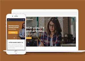 简约翻译公司网站模板源码下载AI匠码集 Web前端、Java、Python等全栈源码资源下载站-小K网-QQ活动_资源分享-源码基地-项目分享-安卓绿色软件基地AI匠码集 Web前端、Java、Python等全栈源码资源下载站-小K网-QQ活动_资源分享-源码基地-项目分享-安卓绿色软件基地