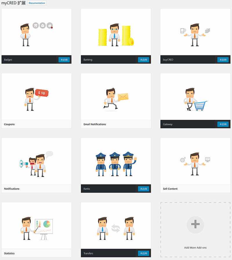 WordPress用户积分插件 myCRED V1.8.9 最新版AI匠码集 Web前端、Java、Python等全栈源码资源下载站-小K网-QQ活动_资源分享-源码基地-项目分享-安卓绿色软件基地AI匠码集 Web前端、Java、Python等全栈源码资源下载站-小K网-QQ活动_资源分享-源码基地-项目分享-安卓绿色软件基地