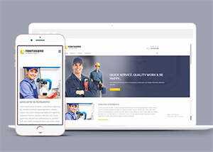 水管维修上门服务网站模板下载AI匠码集 Web前端、Java、Python等全栈源码资源下载站-小K网-QQ活动_资源分享-源码基地-项目分享-安卓绿色软件基地AI匠码集 Web前端、Java、Python等全栈源码资源下载站-小K网-QQ活动_资源分享-源码基地-项目分享-安卓绿色软件基地