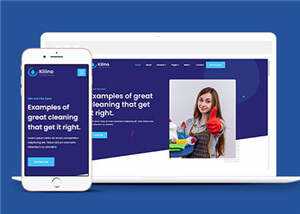 简约保洁公司网页模板源码下载AI匠码集 Web前端、Java、Python等全栈源码资源下载站-小K网-QQ活动_资源分享-源码基地-项目分享-安卓绿色软件基地AI匠码集 Web前端、Java、Python等全栈源码资源下载站-小K网-QQ活动_资源分享-源码基地-项目分享-安卓绿色软件基地