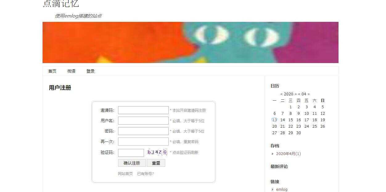 emlog邀请码注册插件AI匠码集 Web前端、Java、Python等全栈源码资源下载站-小K网-QQ活动_资源分享-源码基地-项目分享-安卓绿色软件基地AI匠码集 Web前端、Java、Python等全栈源码资源下载站-小K网-QQ活动_资源分享-源码基地-项目分享-安卓绿色软件基地