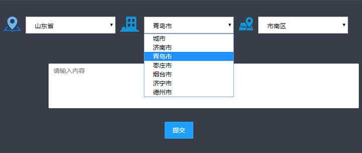 js下拉框三级联动菜单选择代码AI匠码集 Web前端、Java、Python等全栈源码资源下载站-小K网-QQ活动_资源分享-源码基地-项目分享-安卓绿色软件基地AI匠码集 Web前端、Java、Python等全栈源码资源下载站-小K网-QQ活动_资源分享-源码基地-项目分享-安卓绿色软件基地