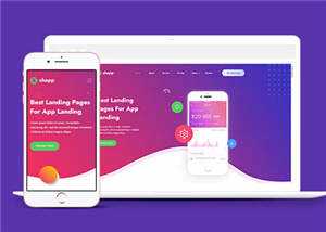 简约响应式应用程序网页模板源码下载AI匠码集 Web前端、Java、Python等全栈源码资源下载站-小K网-QQ活动_资源分享-源码基地-项目分享-安卓绿色软件基地AI匠码集 Web前端、Java、Python等全栈源码资源下载站-小K网-QQ活动_资源分享-源码基地-项目分享-安卓绿色软件基地