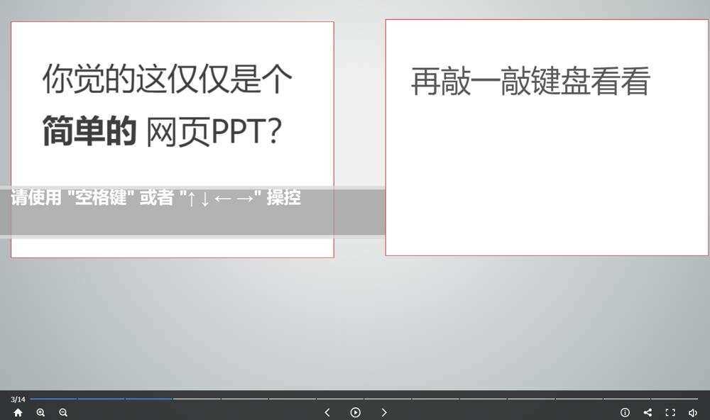 高逼格故宫介绍网页源码AI匠码集 Web前端、Java、Python等全栈源码资源下载站-小K网-QQ活动_资源分享-源码基地-项目分享-安卓绿色软件基地AI匠码集 Web前端、Java、Python等全栈源码资源下载站-小K网-QQ活动_资源分享-源码基地-项目分享-安卓绿色软件基地