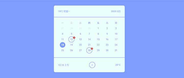 css3日历表样式代码AI匠码集 Web前端、Java、Python等全栈源码资源下载站-小K网-QQ活动_资源分享-源码基地-项目分享-安卓绿色软件基地AI匠码集 Web前端、Java、Python等全栈源码资源下载站-小K网-QQ活动_资源分享-源码基地-项目分享-安卓绿色软件基地