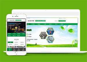简洁废品回收上门服务网站前端模板AI匠码集 Web前端、Java、Python等全栈源码资源下载站-小K网-QQ活动_资源分享-源码基地-项目分享-安卓绿色软件基地AI匠码集 Web前端、Java、Python等全栈源码资源下载站-小K网-QQ活动_资源分享-源码基地-项目分享-安卓绿色软件基地