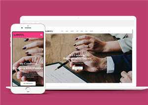 简洁财富咨询管理公司网页模板源码下载AI匠码集 Web前端、Java、Python等全栈源码资源下载站-小K网-QQ活动_资源分享-源码基地-项目分享-安卓绿色软件基地AI匠码集 Web前端、Java、Python等全栈源码资源下载站-小K网-QQ活动_资源分享-源码基地-项目分享-安卓绿色软件基地