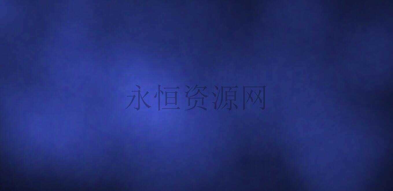 html5 canvas全屏模糊烟雾背景色变化动画特效AI匠码集 Web前端、Java、Python等全栈源码资源下载站-小K网-QQ活动_资源分享-源码基地-项目分享-安卓绿色软件基地AI匠码集 Web前端、Java、Python等全栈源码资源下载站-小K网-QQ活动_资源分享-源码基地-项目分享-安卓绿色软件基地