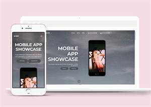 MOBILE手机响应式网站模板下载AI匠码集 Web前端、Java、Python等全栈源码资源下载站-小K网-QQ活动_资源分享-源码基地-项目分享-安卓绿色软件基地AI匠码集 Web前端、Java、Python等全栈源码资源下载站-小K网-QQ活动_资源分享-源码基地-项目分享-安卓绿色软件基地