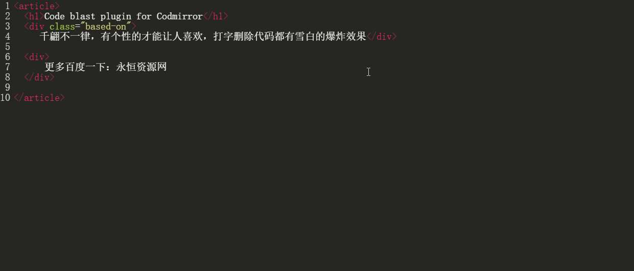 代码编辑器特效爆炸html5AI匠码集 Web前端、Java、Python等全栈源码资源下载站-小K网-QQ活动_资源分享-源码基地-项目分享-安卓绿色软件基地AI匠码集 Web前端、Java、Python等全栈源码资源下载站-小K网-QQ活动_资源分享-源码基地-项目分享-安卓绿色软件基地
