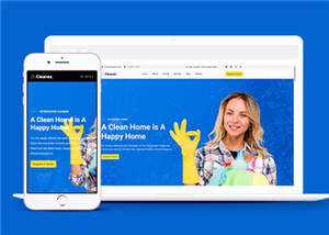 宽屏家政清洁业务预约html模板下载AI匠码集 Web前端、Java、Python等全栈源码资源下载站-小K网-QQ活动_资源分享-源码基地-项目分享-安卓绿色软件基地AI匠码集 Web前端、Java、Python等全栈源码资源下载站-小K网-QQ活动_资源分享-源码基地-项目分享-安卓绿色软件基地