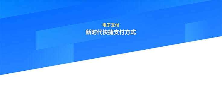 css3蓝色倾斜分割科技背景特效AI匠码集 Web前端、Java、Python等全栈源码资源下载站-小K网-QQ活动_资源分享-源码基地-项目分享-安卓绿色软件基地AI匠码集 Web前端、Java、Python等全栈源码资源下载站-小K网-QQ活动_资源分享-源码基地-项目分享-安卓绿色软件基地