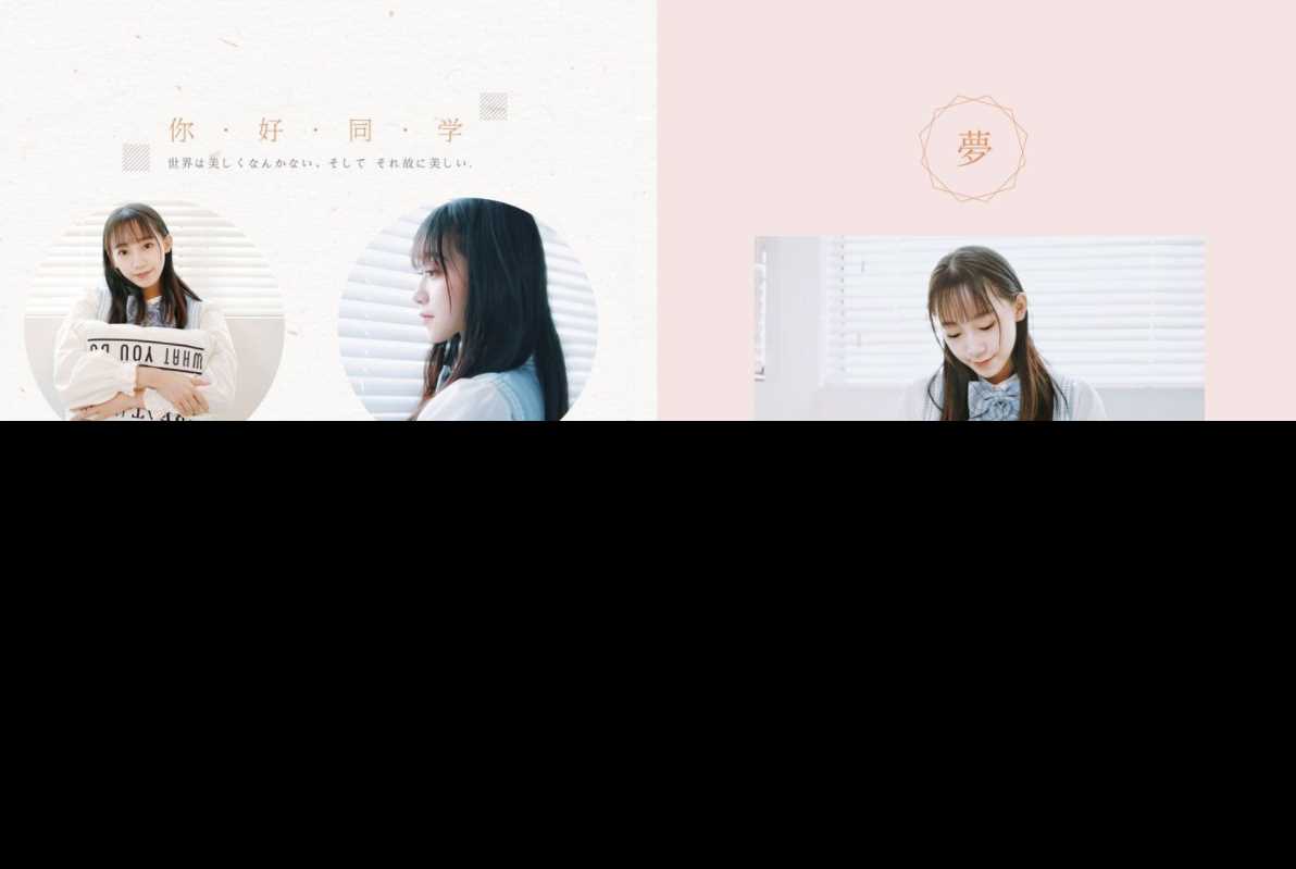 Photoshop毕业季相册模板AI匠码集 Web前端、Java、Python等全栈源码资源下载站-小K网-QQ活动_资源分享-源码基地-项目分享-安卓绿色软件基地AI匠码集 Web前端、Java、Python等全栈源码资源下载站-小K网-QQ活动_资源分享-源码基地-项目分享-安卓绿色软件基地