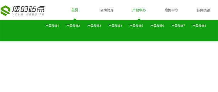 jQuery宽屏鼠标悬停展开下拉导航菜单代码AI匠码集 Web前端、Java、Python等全栈源码资源下载站-小K网-QQ活动_资源分享-源码基地-项目分享-安卓绿色软件基地AI匠码集 Web前端、Java、Python等全栈源码资源下载站-小K网-QQ活动_资源分享-源码基地-项目分享-安卓绿色软件基地