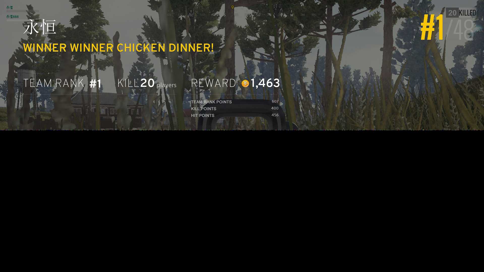 绝地求生吃鸡图生成器源码