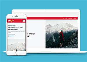宽屏漫步巅峰旅行html模板下载AI匠码集 Web前端、Java、Python等全栈源码资源下载站-小K网-QQ活动_资源分享-源码基地-项目分享-安卓绿色软件基地AI匠码集 Web前端、Java、Python等全栈源码资源下载站-小K网-QQ活动_资源分享-源码基地-项目分享-安卓绿色软件基地