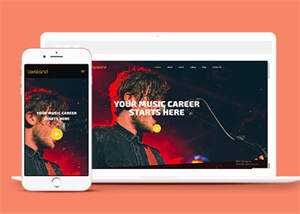 响应式音乐达人HTML5网站模板AI匠码集 Web前端、Java、Python等全栈源码资源下载站-小K网-QQ活动_资源分享-源码基地-项目分享-安卓绿色软件基地AI匠码集 Web前端、Java、Python等全栈源码资源下载站-小K网-QQ活动_资源分享-源码基地-项目分享-安卓绿色软件基地