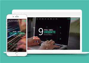 网络科技公司网站源码下载AI匠码集 Web前端、Java、Python等全栈源码资源下载站-小K网-QQ活动_资源分享-源码基地-项目分享-安卓绿色软件基地AI匠码集 Web前端、Java、Python等全栈源码资源下载站-小K网-QQ活动_资源分享-源码基地-项目分享-安卓绿色软件基地
