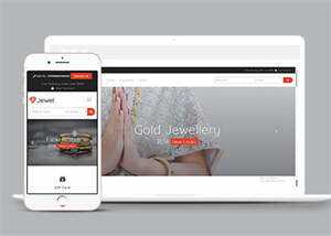 关于金银首饰企业官网网站模板AI匠码集 Web前端、Java、Python等全栈源码资源下载站-小K网-QQ活动_资源分享-源码基地-项目分享-安卓绿色软件基地AI匠码集 Web前端、Java、Python等全栈源码资源下载站-小K网-QQ活动_资源分享-源码基地-项目分享-安卓绿色软件基地