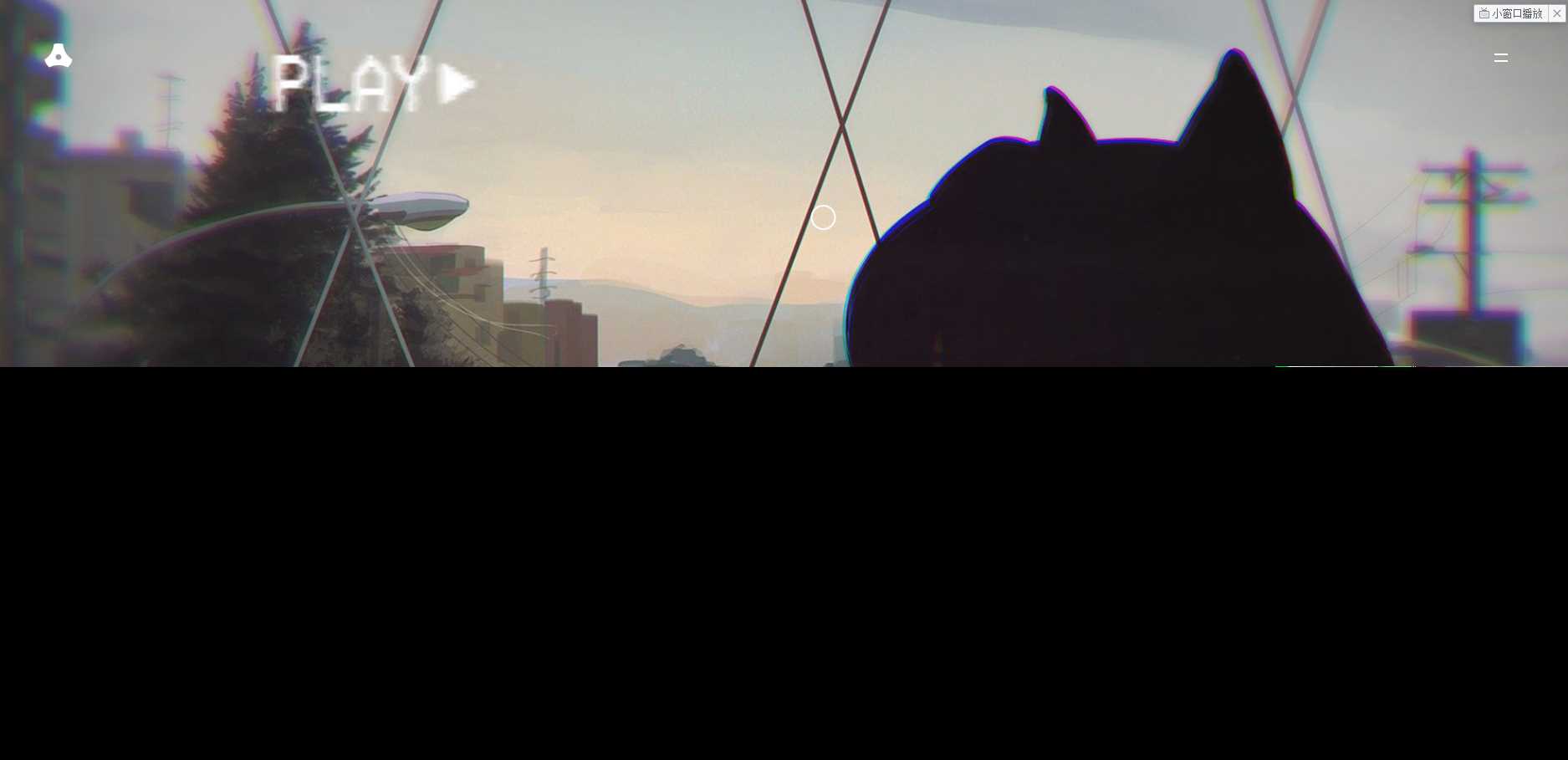 苍穹网络超好看MV引导页AI匠码集 Web前端、Java、Python等全栈源码资源下载站-小K网-QQ活动_资源分享-源码基地-项目分享-安卓绿色软件基地AI匠码集 Web前端、Java、Python等全栈源码资源下载站-小K网-QQ活动_资源分享-源码基地-项目分享-安卓绿色软件基地