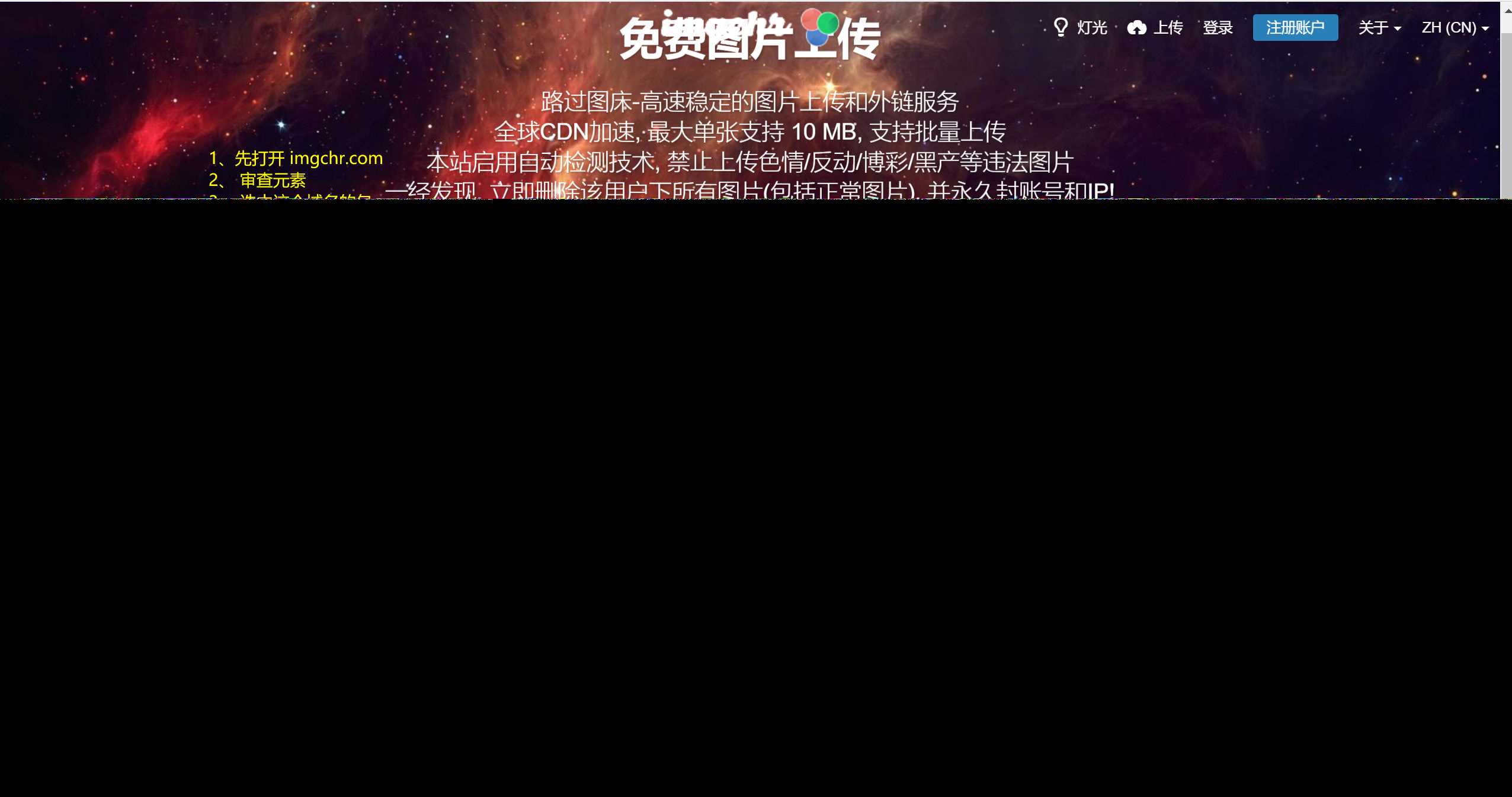 路过图床api源码AI匠码集 Web前端、Java、Python等全栈源码资源下载站-小K网-QQ活动_资源分享-源码基地-项目分享-安卓绿色软件基地AI匠码集 Web前端、Java、Python等全栈源码资源下载站-小K网-QQ活动_资源分享-源码基地-项目分享-安卓绿色软件基地