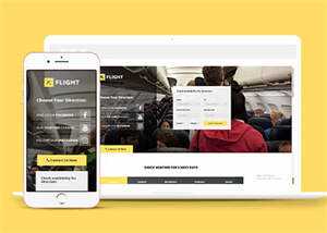 宽屏航空公司机票预订官网模板AI匠码集 Web前端、Java、Python等全栈源码资源下载站-小K网-QQ活动_资源分享-源码基地-项目分享-安卓绿色软件基地AI匠码集 Web前端、Java、Python等全栈源码资源下载站-小K网-QQ活动_资源分享-源码基地-项目分享-安卓绿色软件基地