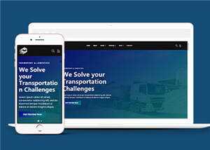 简约物流公司源码模板下载AI匠码集 Web前端、Java、Python等全栈源码资源下载站-小K网-QQ活动_资源分享-源码基地-项目分享-安卓绿色软件基地AI匠码集 Web前端、Java、Python等全栈源码资源下载站-小K网-QQ活动_资源分享-源码基地-项目分享-安卓绿色软件基地