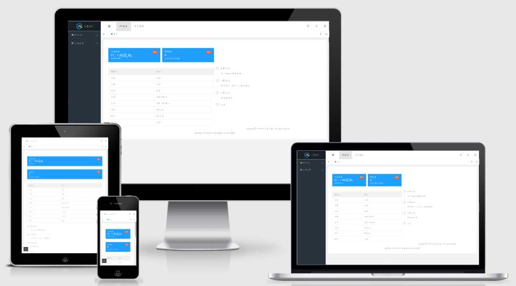 Q青之家APIICP备案查询集成包AI匠码集 Web前端、Java、Python等全栈源码资源下载站-小K网-QQ活动_资源分享-源码基地-项目分享-安卓绿色软件基地AI匠码集 Web前端、Java、Python等全栈源码资源下载站-小K网-QQ活动_资源分享-源码基地-项目分享-安卓绿色软件基地