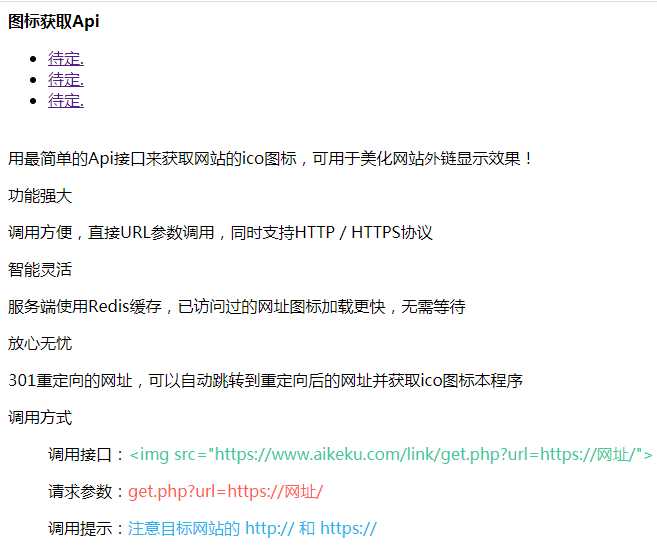 全自动采集全网热门博客和QQ娱乐资源网文章程序AI匠码集 Web前端、Java、Python等全栈源码资源下载站-小K网-QQ活动_资源分享-源码基地-项目分享-安卓绿色软件基地AI匠码集 Web前端、Java、Python等全栈源码资源下载站-小K网-QQ活动_资源分享-源码基地-项目分享-安卓绿色软件基地