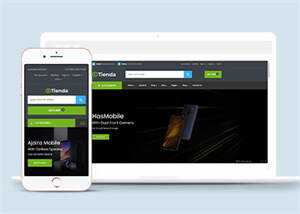 手机数码商城前端框架模板下载AI匠码集 Web前端、Java、Python等全栈源码资源下载站-小K网-QQ活动_资源分享-源码基地-项目分享-安卓绿色软件基地AI匠码集 Web前端、Java、Python等全栈源码资源下载站-小K网-QQ活动_资源分享-源码基地-项目分享-安卓绿色软件基地