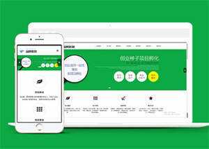 简洁品牌策划类网站前端模板下载AI匠码集 Web前端、Java、Python等全栈源码资源下载站-小K网-QQ活动_资源分享-源码基地-项目分享-安卓绿色软件基地AI匠码集 Web前端、Java、Python等全栈源码资源下载站-小K网-QQ活动_资源分享-源码基地-项目分享-安卓绿色软件基地