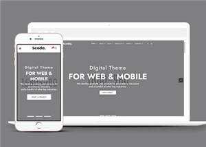 多用途简约单页面HTML模板下载AI匠码集 Web前端、Java、Python等全栈源码资源下载站-小K网-QQ活动_资源分享-源码基地-项目分享-安卓绿色软件基地AI匠码集 Web前端、Java、Python等全栈源码资源下载站-小K网-QQ活动_资源分享-源码基地-项目分享-安卓绿色软件基地