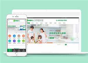 环保生产厂家网站源码前端模板下载AI匠码集 Web前端、Java、Python等全栈源码资源下载站-小K网-QQ活动_资源分享-源码基地-项目分享-安卓绿色软件基地AI匠码集 Web前端、Java、Python等全栈源码资源下载站-小K网-QQ活动_资源分享-源码基地-项目分享-安卓绿色软件基地