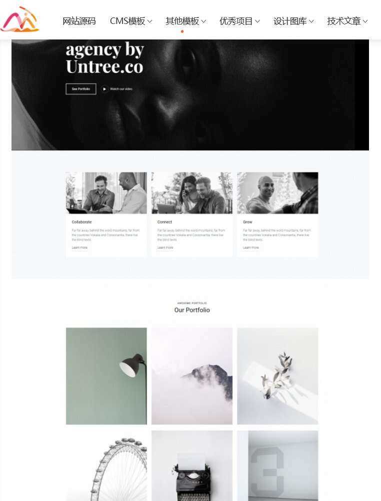 黑白风创意设计机构宣传网站html模板AI匠码集 Web前端、Java、Python等全栈源码资源下载站-小K网-QQ活动_资源分享-源码基地-项目分享-安卓绿色软件基地AI匠码集 Web前端、Java、Python等全栈源码资源下载站-小K网-QQ活动_资源分享-源码基地-项目分享-安卓绿色软件基地