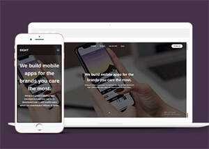 手机apps应用开发制作网页模板AI匠码集 Web前端、Java、Python等全栈源码资源下载站-小K网-QQ活动_资源分享-源码基地-项目分享-安卓绿色软件基地AI匠码集 Web前端、Java、Python等全栈源码资源下载站-小K网-QQ活动_资源分享-源码基地-项目分享-安卓绿色软件基地