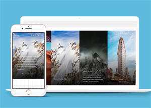 简洁职业摄影师官方网站模板AI匠码集 Web前端、Java、Python等全栈源码资源下载站-小K网-QQ活动_资源分享-源码基地-项目分享-安卓绿色软件基地AI匠码集 Web前端、Java、Python等全栈源码资源下载站-小K网-QQ活动_资源分享-源码基地-项目分享-安卓绿色软件基地