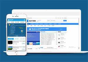 Windows软件下载类网站前端模板AI匠码集 Web前端、Java、Python等全栈源码资源下载站-小K网-QQ活动_资源分享-源码基地-项目分享-安卓绿色软件基地AI匠码集 Web前端、Java、Python等全栈源码资源下载站-小K网-QQ活动_资源分享-源码基地-项目分享-安卓绿色软件基地