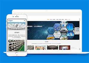 物联网基础数据类网站类前端模板AI匠码集 Web前端、Java、Python等全栈源码资源下载站-小K网-QQ活动_资源分享-源码基地-项目分享-安卓绿色软件基地AI匠码集 Web前端、Java、Python等全栈源码资源下载站-小K网-QQ活动_资源分享-源码基地-项目分享-安卓绿色软件基地