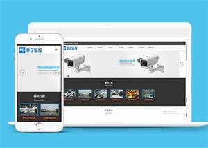 响应式数字防盗类网站前端模板AI匠码集 Web前端、Java、Python等全栈源码资源下载站-小K网-QQ活动_资源分享-源码基地-项目分享-安卓绿色软件基地AI匠码集 Web前端、Java、Python等全栈源码资源下载站-小K网-QQ活动_资源分享-源码基地-项目分享-安卓绿色软件基地