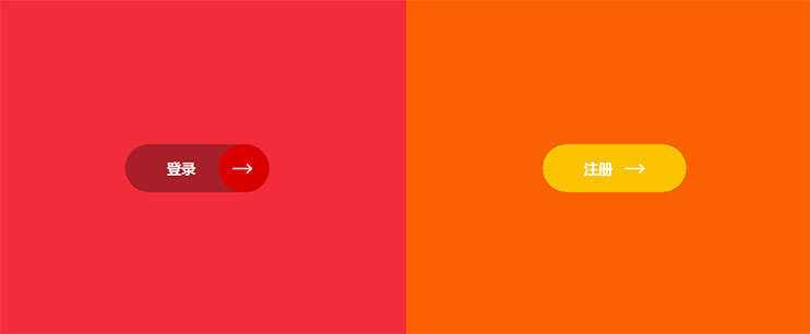 css3 svg精美圆角修边登录注册按钮特效AI匠码集 Web前端、Java、Python等全栈源码资源下载站-小K网-QQ活动_资源分享-源码基地-项目分享-安卓绿色软件基地AI匠码集 Web前端、Java、Python等全栈源码资源下载站-小K网-QQ活动_资源分享-源码基地-项目分享-安卓绿色软件基地