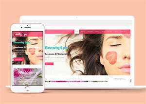 女生美容护肤品网站模板下载AI匠码集 Web前端、Java、Python等全栈源码资源下载站-小K网-QQ活动_资源分享-源码基地-项目分享-安卓绿色软件基地AI匠码集 Web前端、Java、Python等全栈源码资源下载站-小K网-QQ活动_资源分享-源码基地-项目分享-安卓绿色软件基地