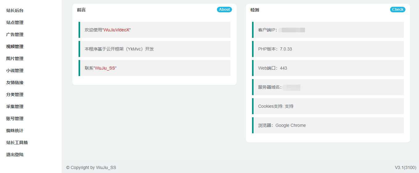 小说视频图片站群采集工具AI匠码集 Web前端、Java、Python等全栈源码资源下载站-小K网-QQ活动_资源分享-源码基地-项目分享-安卓绿色软件基地AI匠码集 Web前端、Java、Python等全栈源码资源下载站-小K网-QQ活动_资源分享-源码基地-项目分享-安卓绿色软件基地