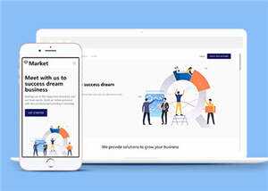 简约商务市场营销html模板下载AI匠码集 Web前端、Java、Python等全栈源码资源下载站-小K网-QQ活动_资源分享-源码基地-项目分享-安卓绿色软件基地AI匠码集 Web前端、Java、Python等全栈源码资源下载站-小K网-QQ活动_资源分享-源码基地-项目分享-安卓绿色软件基地