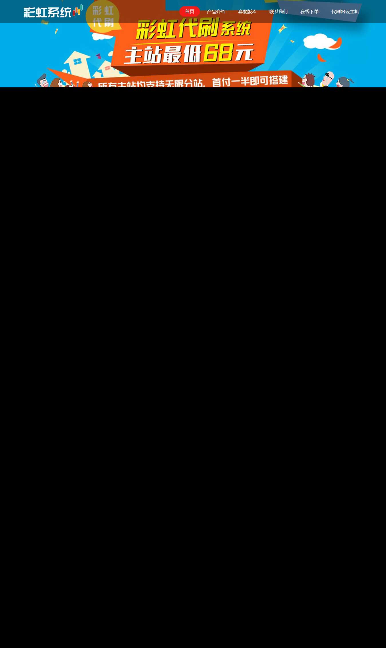 代刷官网源码AI匠码集 Web前端、Java、Python等全栈源码资源下载站-小K网-QQ活动_资源分享-源码基地-项目分享-安卓绿色软件基地AI匠码集 Web前端、Java、Python等全栈源码资源下载站-小K网-QQ活动_资源分享-源码基地-项目分享-安卓绿色软件基地