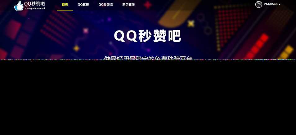 蓝鸟彩虹云任务内页秒赞美化模板AI匠码集 Web前端、Java、Python等全栈源码资源下载站-小K网-QQ活动_资源分享-源码基地-项目分享-安卓绿色软件基地AI匠码集 Web前端、Java、Python等全栈源码资源下载站-小K网-QQ活动_资源分享-源码基地-项目分享-安卓绿色软件基地