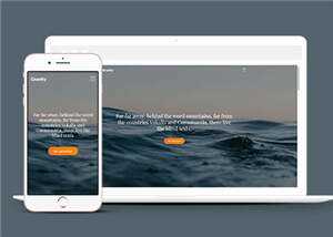 简洁商务服务动态html模板下载AI匠码集 Web前端、Java、Python等全栈源码资源下载站-小K网-QQ活动_资源分享-源码基地-项目分享-安卓绿色软件基地AI匠码集 Web前端、Java、Python等全栈源码资源下载站-小K网-QQ活动_资源分享-源码基地-项目分享-安卓绿色软件基地