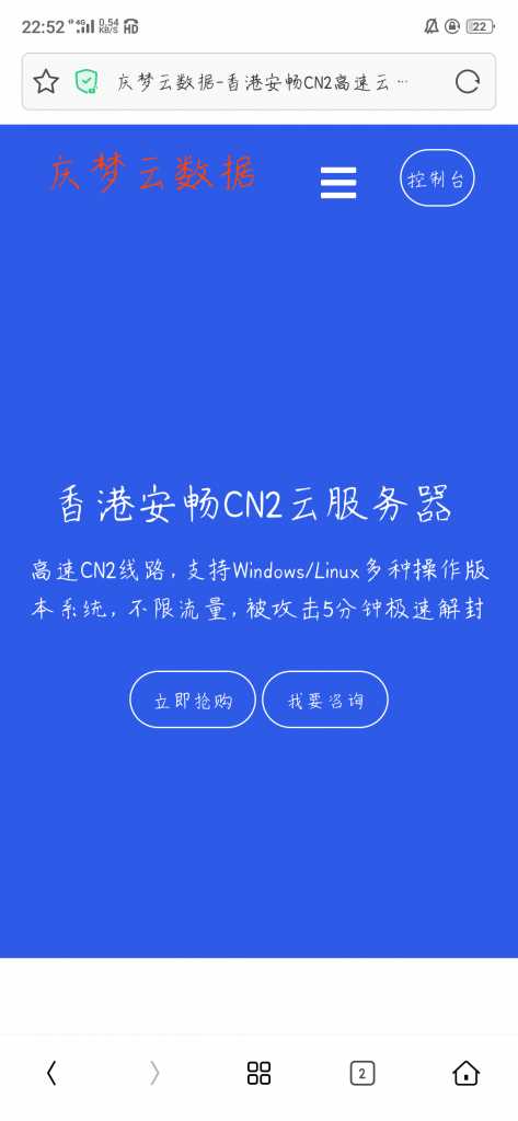 庆梦云数据模板AI匠码集 Web前端、Java、Python等全栈源码资源下载站-小K网-QQ活动_资源分享-源码基地-项目分享-安卓绿色软件基地AI匠码集 Web前端、Java、Python等全栈源码资源下载站-小K网-QQ活动_资源分享-源码基地-项目分享-安卓绿色软件基地